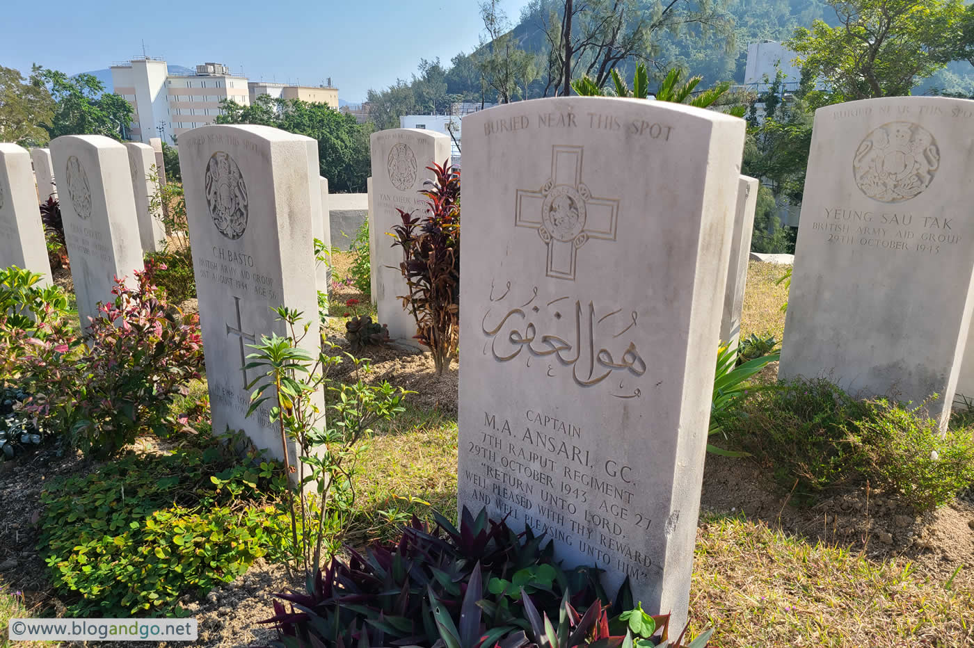 Stanley - Captain Mateen Ansari